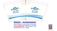 https://tcs.teambition.net/thumbnail/313d2df0e099e07780e3a65375811da62688/w/200/h/200纸杯定做 设计图附件