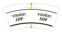 12250105和记馅饼 7盎司25000个：郭洪伟帅 一次性定制纸杯、一次性广告纸杯设计图