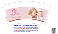 https://tcs.teambition.net/thumbnail/313d2e27a846d398ce02ebfb5a454d673182/w/200/h/200纸杯定做 设计图附件