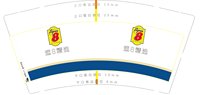 https://tcs.teambition.net/thumbnail/313d2e2cf64c66788ce412de5e0e9e1c9028/w/200/h/200纸杯定做 设计图附件