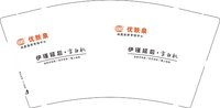 https://tcs.teambition.net/thumbnail/313d2ef7a0397cd67bb5eda3b5004b09dcc2/w/200/h/200纸杯定做 设计图附件