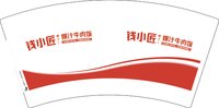 12241229钱小匠 7盎司10000个：丑小鸭家纺01285034 一次性定制纸杯、一次性广告纸杯设计图