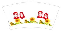 13241220 平安喜乐9盎司1千个：wu90yue（等通知发货） 一次性定制纸杯、一次性广告纸杯设计图