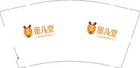 12241204蜜儿堂 9盎司1000个：风信子050930 一次性定制纸杯、一次性广告纸杯设计图