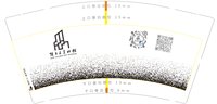 https://tcs.teambition.net/thumbnail/313d2f84957ac49ec4efcd2e1bcfdb85114d/w/200/h/200纸杯定做 设计图附件