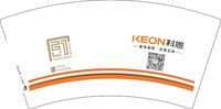 12241206 科恩 7盎司1千：tb415745884 一次性定制纸杯、一次性广告纸杯设计图