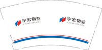 12250106 宇宏物业9盎司加厚3千（配白高盖1千）：bu会飞翔de翅膀 一次性定制纸杯、一次性广告纸杯设计图