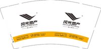3141214 风光地产 9盎司特厚1000个：241214-476986754573582 一次性定制纸杯、一次性广告纸杯设计图