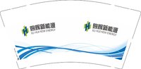 12241218 煦辉9盎司350克专版1千：蔷薇笑嘻嘻 一次性定制纸杯、一次性广告纸杯设计图