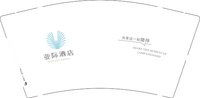 15241216亚际酒店 9盎司5000个（5000个一箱，用编织袋包好）：岁月如歌 一次性定制纸杯、一次性广告纸杯设计图