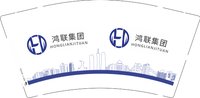 12241224鸿联集团9盎司加厚1千：tb45214282 一次性定制纸杯、一次性广告纸杯设计图