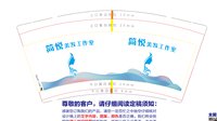 12241230 9盎司1千：蓉儿4206 一次性定制纸杯、一次性广告纸杯设计图