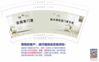 （休白500）12241215 9盎司1000个：zzj2345670 一次性定制纸杯、一次性广告纸杯设计图
