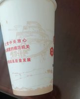3141216 榆林镇北台 12盎司2.5万个（500个一箱）：241216-545422109001631 一次性定制纸杯、一次性广告纸杯设计图