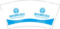 3141215 鑫城精致酒店 9盎司1000个：241215-522038842992345 一次性定制纸杯、一次性广告纸杯设计图