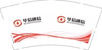 12241218华信通信 9盎司加厚1000个：tb47989360 一次性定制纸杯、一次性广告纸杯设计图