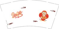 （金箔）12241212新岁启封 9盎司1000个专版：t_1491120020507_0512（微信） 一次性定制纸杯、一次性广告纸杯设计图