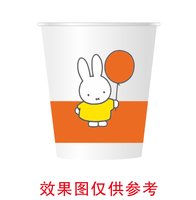 11241210Congrats9盎司1千个：tb392740416 一次性定制纸杯、一次性广告纸杯设计图