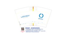 16250107 用科技改善生活16盎司1千：lusween 一次性定制纸杯、一次性广告纸杯设计图
