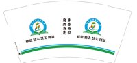 https://tcs.teambition.net/thumbnail/313d36afa4f450ade9b7b56b1f5ec96eb8ef/w/200/h/200纸杯定做 设计图附件