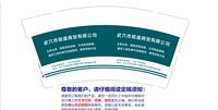 https://tcs.teambition.net/thumbnail/313d36e96ec02b829080b43e20fb0b479bf8/w/200/h/200纸杯定做 设计图附件