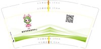 https://tcs.teambition.net/thumbnail/313d36f4be05be82b7f652af54ef3bdbe869/w/200/h/200纸杯定做 设计图附件
