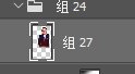 11241222时间的朋友 9盎司加厚1千：烤扁的土豆 一次性定制纸杯、一次性广告纸杯设计图