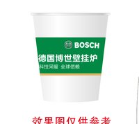 3140104 博世 7盎司1000个：250104-302451279392653 一次性定制纸杯、一次性广告纸杯设计图