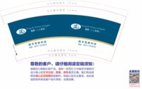 https://tcs.teambition.net/thumbnail/313d37b48b28183500a882707e7e1ff7feef/w/200/h/200纸杯定做 设计图附件