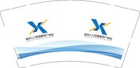 13241210 新昌人力资源服务产业园9盎司1千个：凯撒海葵 一次性定制纸杯、一次性广告纸杯设计图