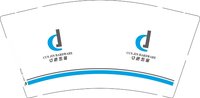 12250105寸进五金 9盎司1000个：tb253324052876 一次性定制纸杯、一次性广告纸杯设计图