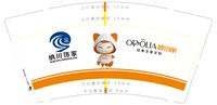 12250107纳川饰家 9盎司加厚1千：七彩阳光下的月亮 一次性定制纸杯、一次性广告纸杯设计图