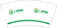 12241231仁康体检 9盎司加厚5000个：买买买买不完的人生 一次性定制纸杯、一次性广告纸杯设计图