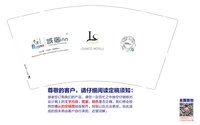 https://tcs.teambition.net/thumbnail/313d3b70c1d5175e97bb35a84e36c1f4aa6f/w/200/h/200纸杯定做 设计图附件