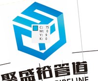 12241206聚盛裕管道9盎司1千专版350克：权世界5043 一次性定制纸杯、一次性广告纸杯设计图