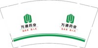 12241224万通药业9盎司1千：tb532635539 一次性定制纸杯、一次性广告纸杯设计图