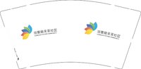 12241210浴美9盎司1千：阿忘小丫 一次性定制纸杯、一次性广告纸杯设计图