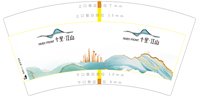 12241218 十里江山 7盎司5千：兵工厂kill 一次性定制纸杯、一次性广告纸杯设计图