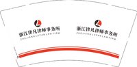 12241223浙江律凡律师事务所9盎司加厚1千个：cdiem 一次性定制纸杯、一次性广告纸杯设计图
