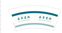 https://tcs.teambition.net/thumbnail/313d3e0dd867c8877cca841aa65ccebed16d/w/200/h/200纸杯定做 设计图附件