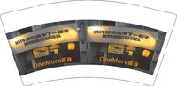 12241206OneMore健身 9盎司加厚1千：未来是否成功取决于自己 一次性定制纸杯、一次性广告纸杯设计图
