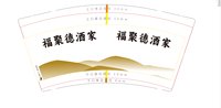 https://tcs.teambition.net/thumbnail/313d3e7857bc8825f4a788757a94eb070067/w/200/h/200纸杯定做 设计图附件