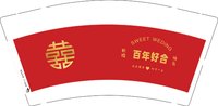 1224121212百年好合9盎司加厚3千个：娇娇菇凉我就是任性 一次性定制纸杯、一次性广告纸杯设计图