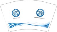 12241226因你而光华12盎司1千：love延安 一次性定制纸杯、一次性广告纸杯设计图