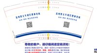 https://tcs.teambition.net/thumbnail/313d3fbe0b931beb7472ea54ebfa3059bf59/w/200/h/200纸杯定做 设计图附件