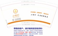 https://tcs.teambition.net/thumbnail/313d4073866183d5a918d76ee8fb60e17734/w/200/h/200纸杯定做 设计图附件