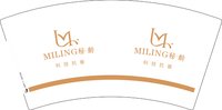13250101秘龄7盎司1千个：迎春来654321 一次性定制纸杯、一次性广告纸杯设计图