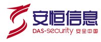 12241210安恒信息 9盎司加厚2千：hsj19921026 一次性定制纸杯、一次性广告纸杯设计图