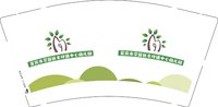 12250104 宜宾市翠屏区牟坪镇中心幼儿园9盎司加厚1千：听说铭天会更好 一次性定制纸杯、一次性广告纸杯设计图
