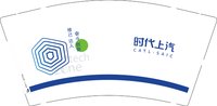 12241221 时代上汽9盎司3千：可乐汉堡爸比 一次性定制纸杯、一次性广告纸杯设计图